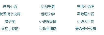 糖心tv天美影院