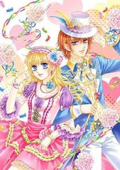 深入了解 帝王研究所秘密通道跳转